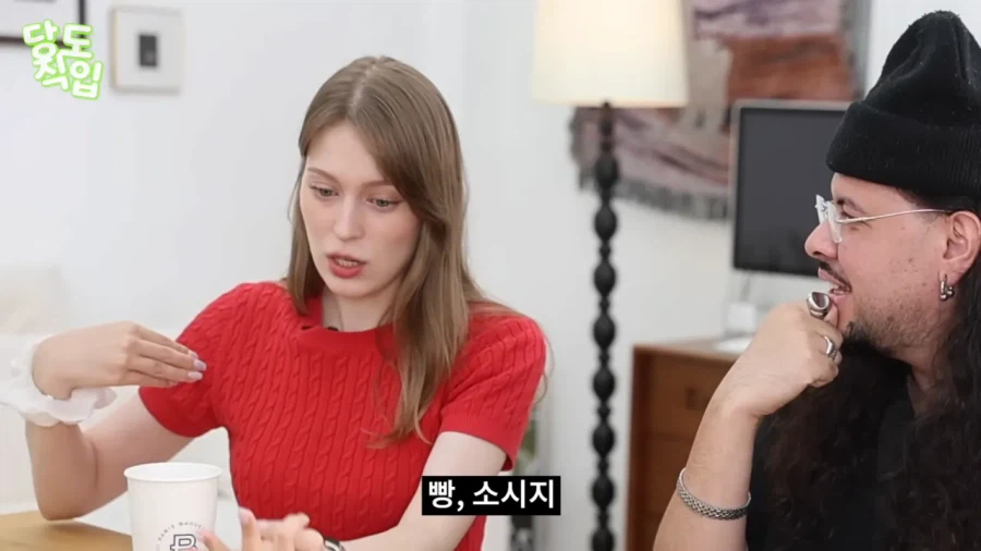 독일인이 좋아하는 한국빵.jpg