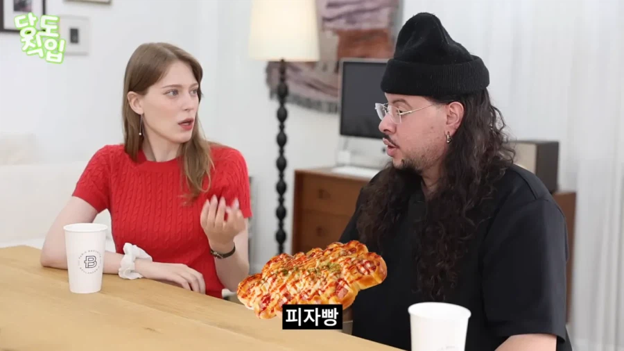 독일인이 좋아하는 한국빵.jpg