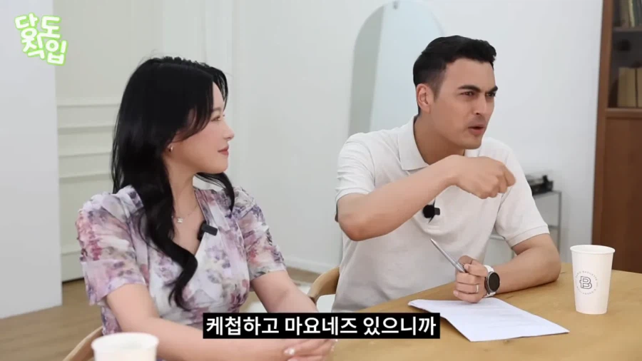 독일인이 좋아하는 한국빵.jpg