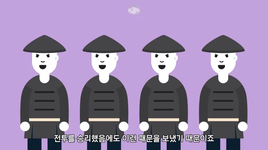 이순신의 명언인 "왜는 간사스럽기 짝이 없어..."라는 말이 나오게 된 배경