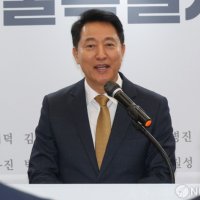법원, 내일 '명태균 여론조사 대납' 오세훈.중계 허가