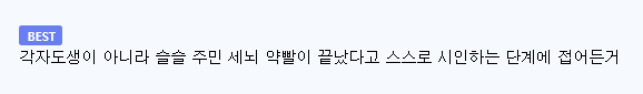 동독 붕괴 직전의 상황과 유사한 북한 근황