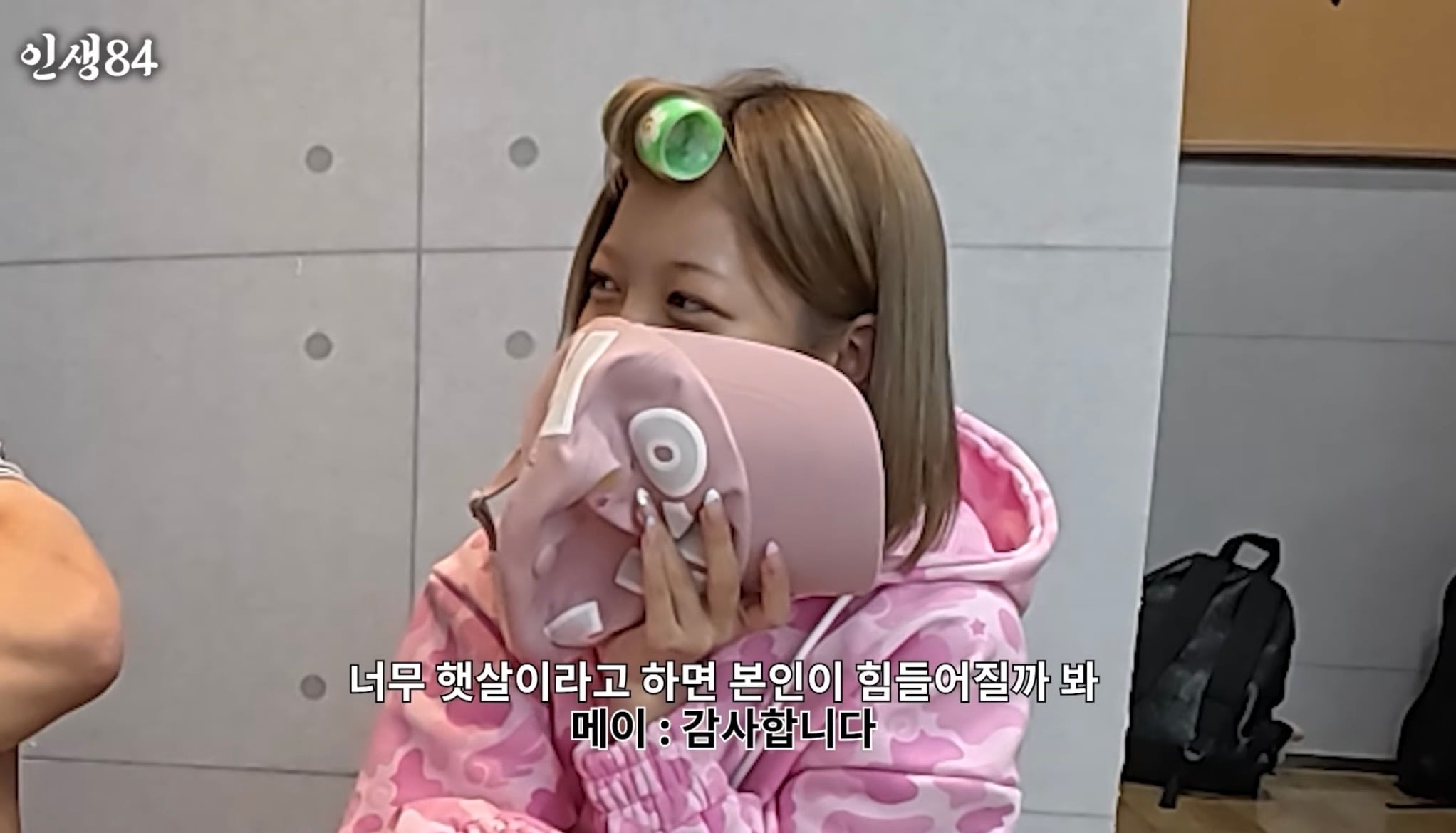 리센느 멤버한테 한마디 한 기안84