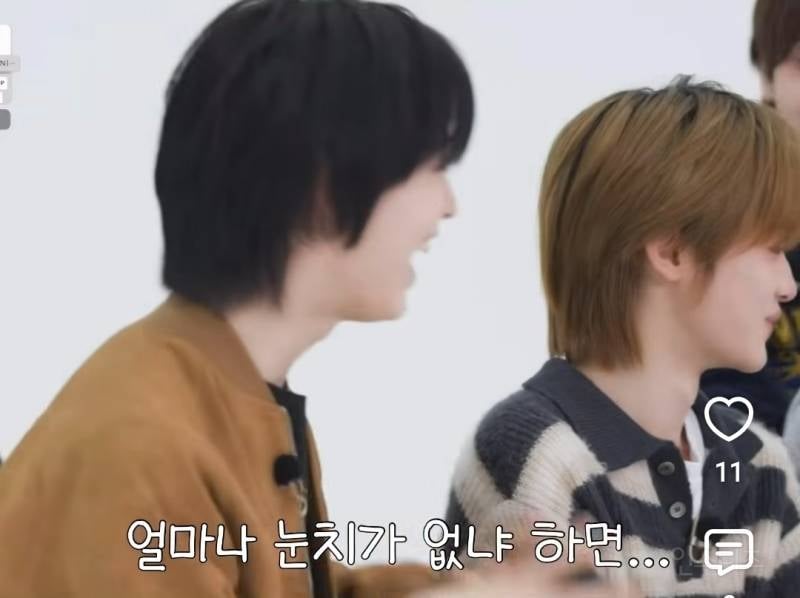 팀멤버가 인정한 눈치없다는 멤버..jpg