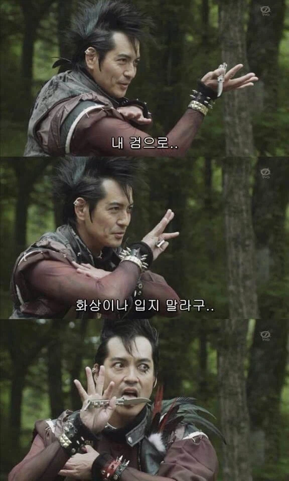 ㅋㅋㅋㅋㅋㅋㅋㅋㅋㅋㅋㅋㅋㅋㅋㅋ 나다