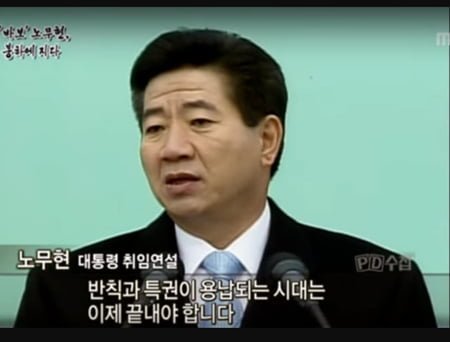 혐) 용역촉법들 평가와 반응