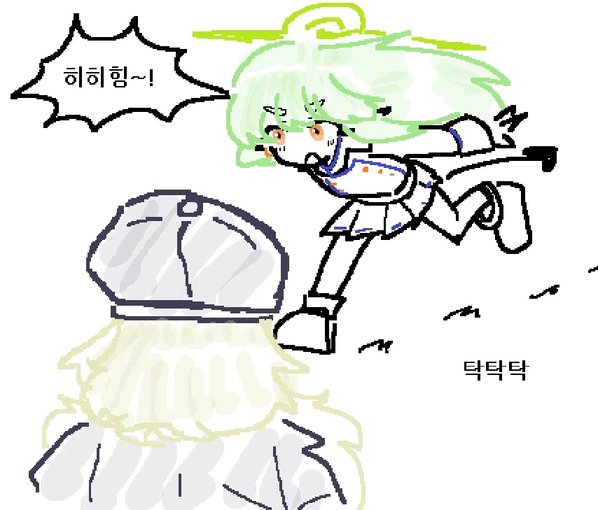 블아)너 요즘 뒤에서 말나와 아오바(히힝말 아님)