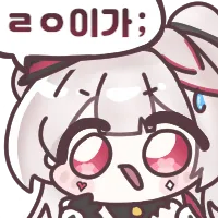 스타레일) 내 거친 생각과 불안한 느낌과 그걸 지켜보는 너