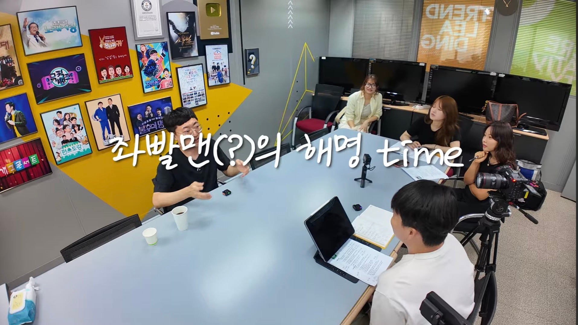김선태 kbs방송 출연 이유
