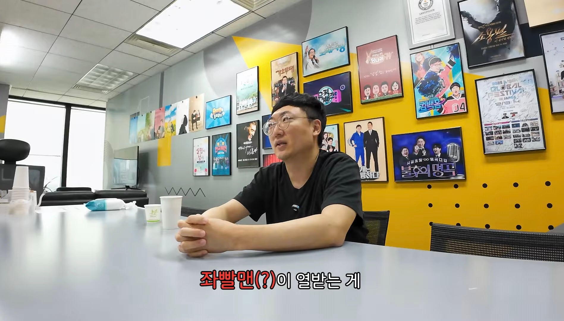 김선태 kbs방송 출연 이유