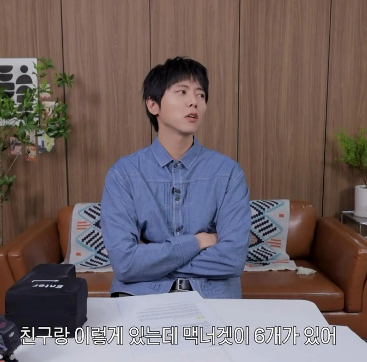 주우재 : 나는 식탐도 지능이라 생각해