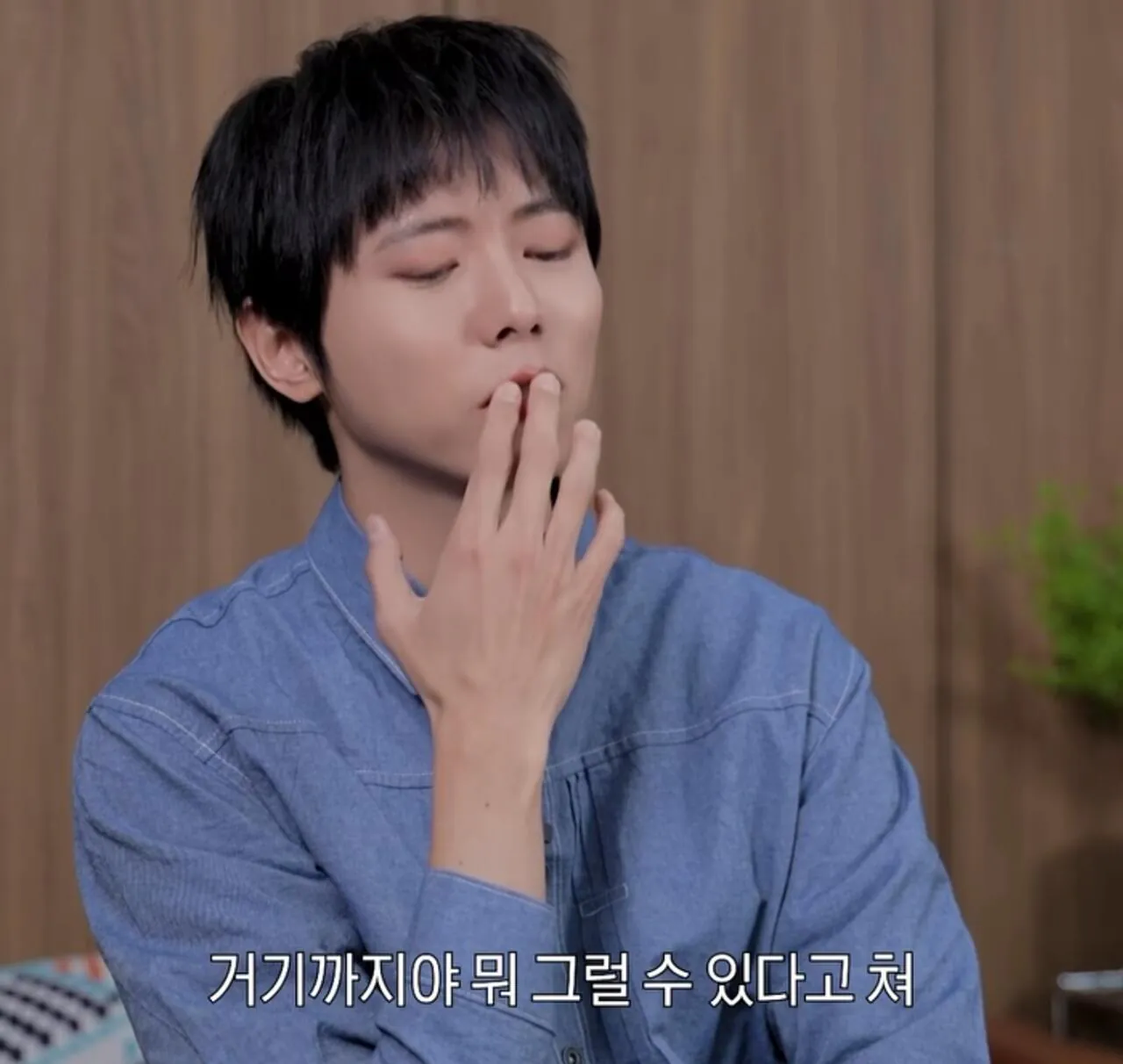 주우재 : 나는 식탐도 지능이라 생각해