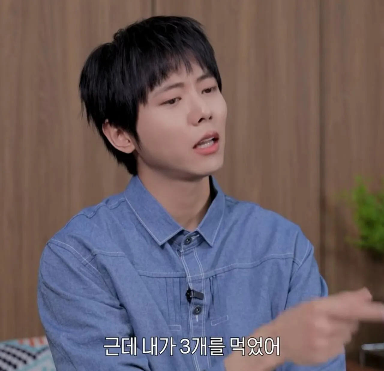 주우재 : 나는 식탐도 지능이라 생각해