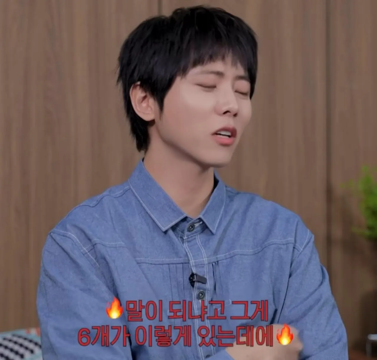 주우재 : 나는 식탐도 지능이라 생각해