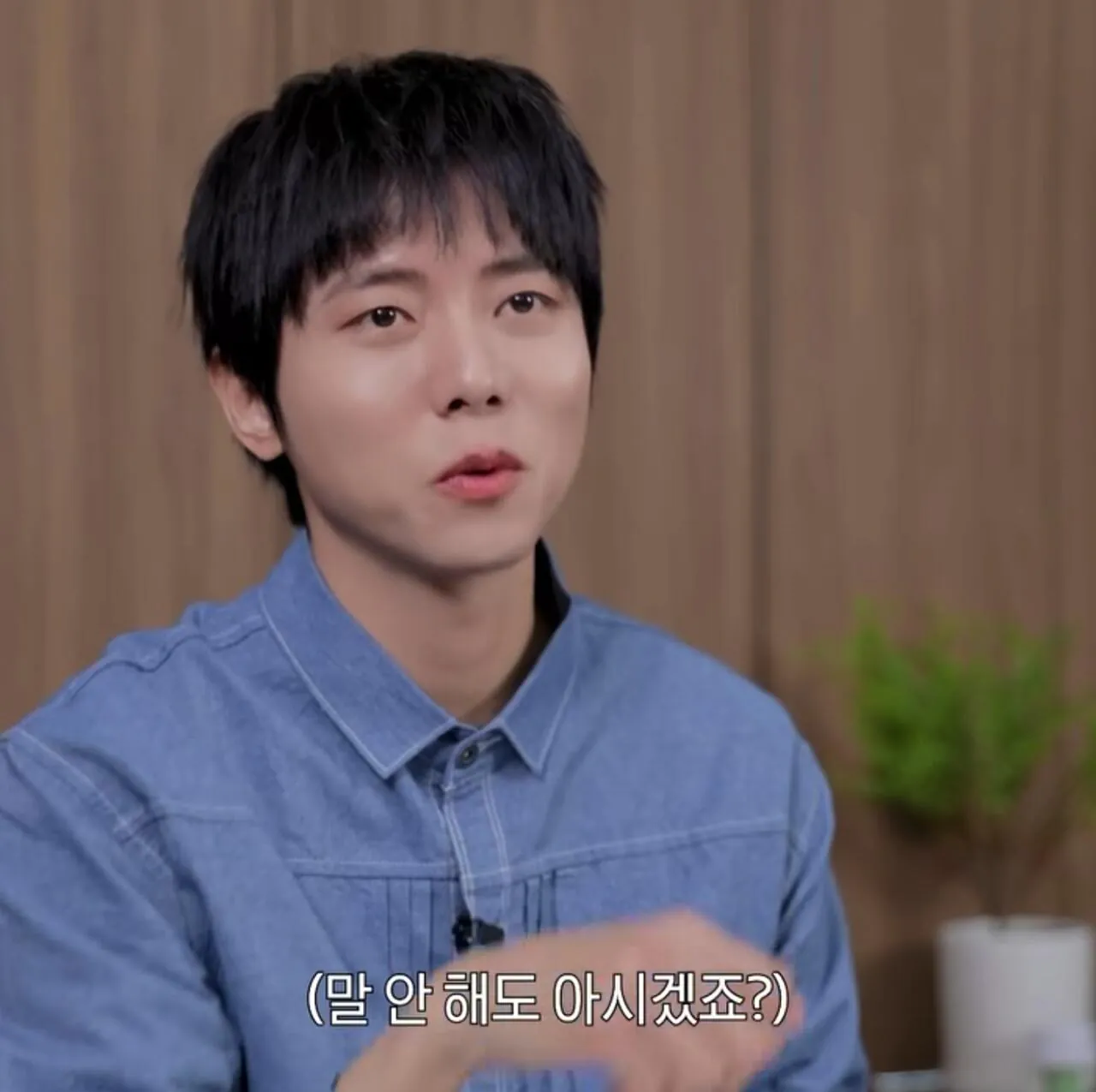 주우재 : 나는 식탐도 지능이라 생각해