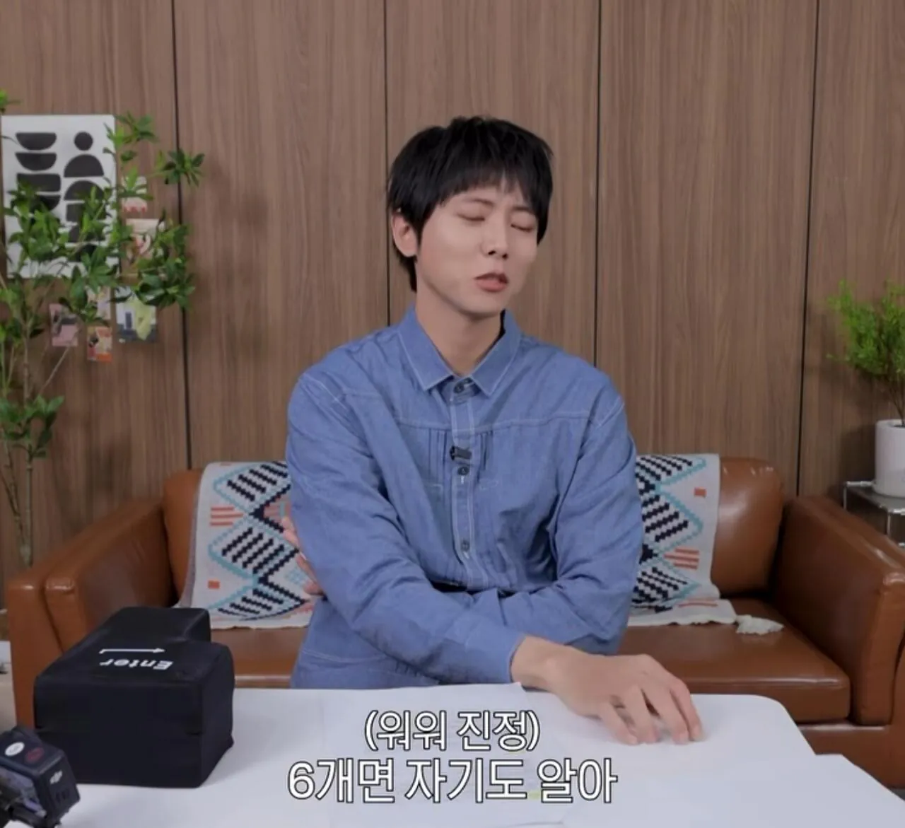 주우재 : 나는 식탐도 지능이라 생각해