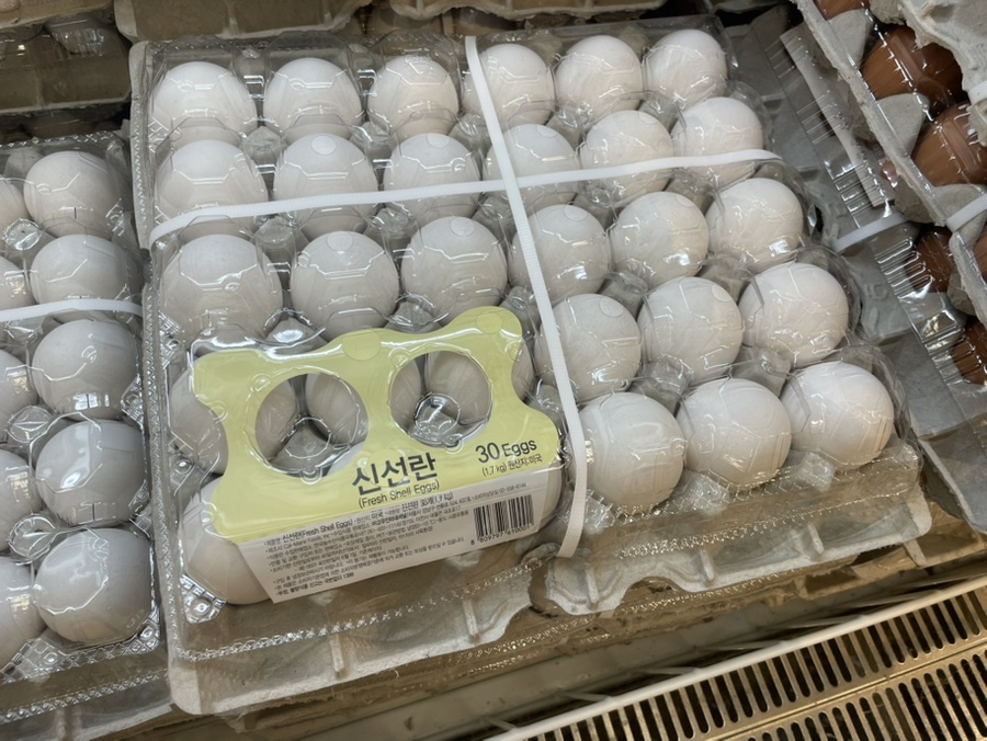 미국산 계란이라
