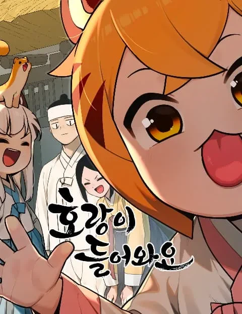 시청자들이 화냈다가 급 숙연해진 국산애니