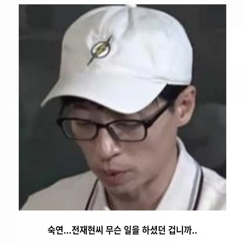 시청자들이 화냈다가 급 숙연해진 국산애니