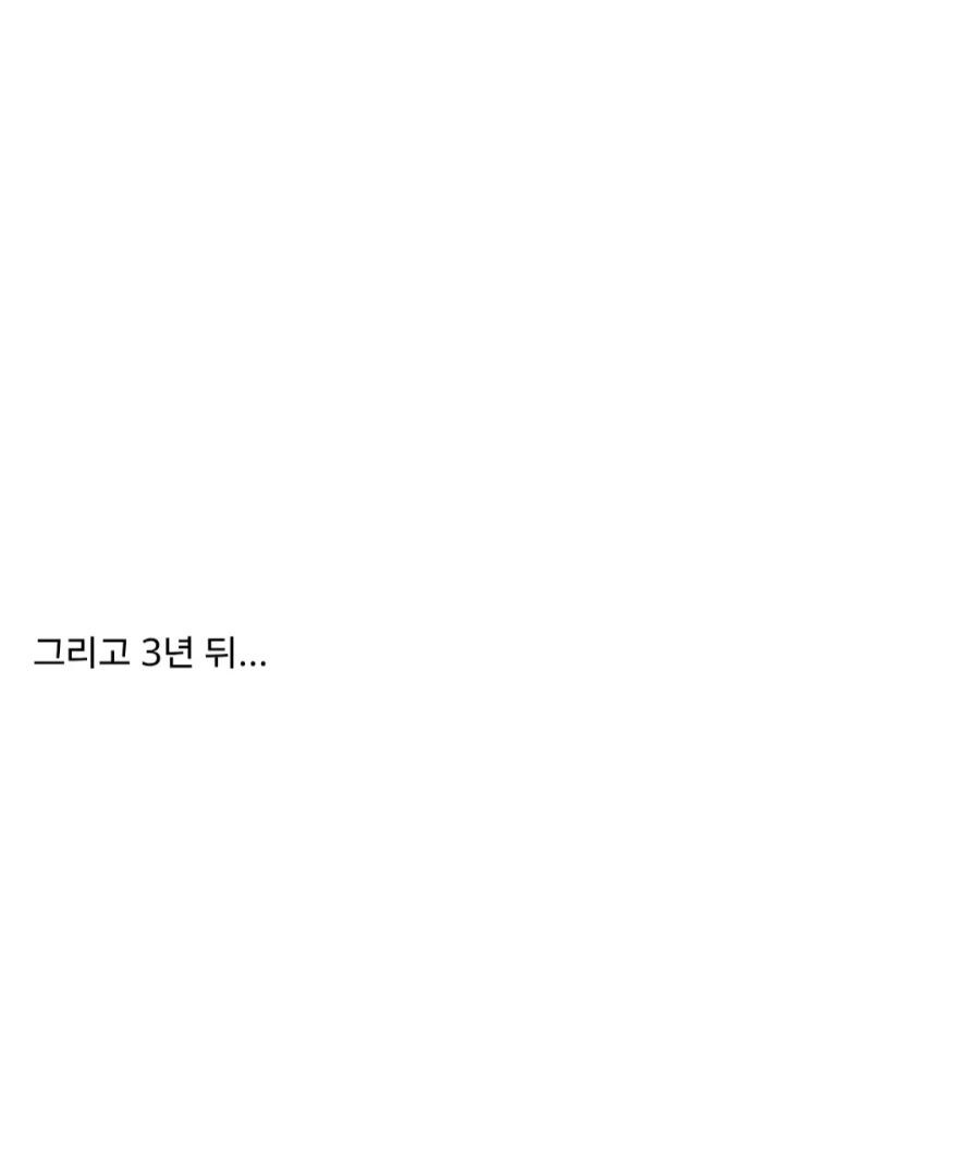과거 일본을 혼란에 빠뜨렸던 고려.