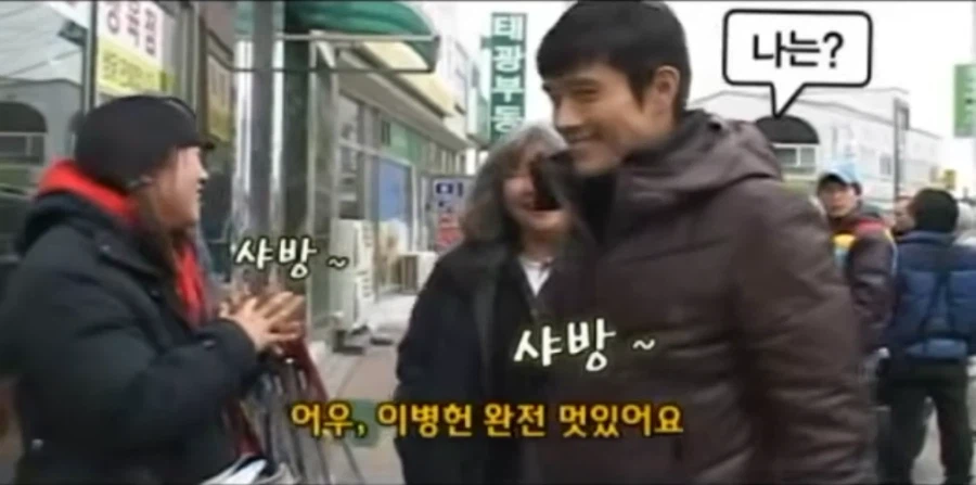 "악마를 보았다" 장경철이 흑화한 이유.jpg