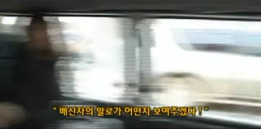 "악마를 보았다" 장경철이 흑화한 이유.jpg
