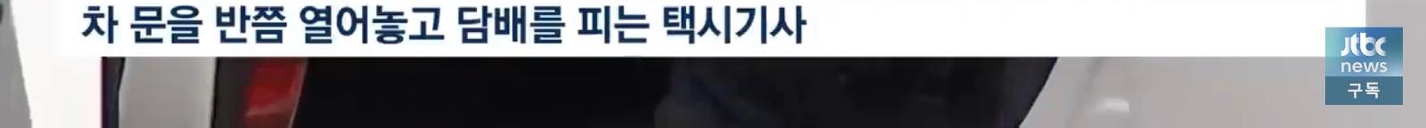 김해공항에 흔한 일상