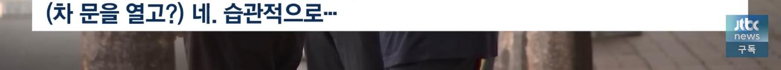 김해공항에 흔한 일상