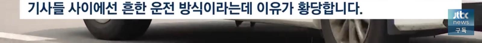김해공항에 흔한 일상