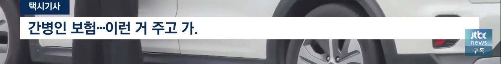 김해공항에 흔한 일상