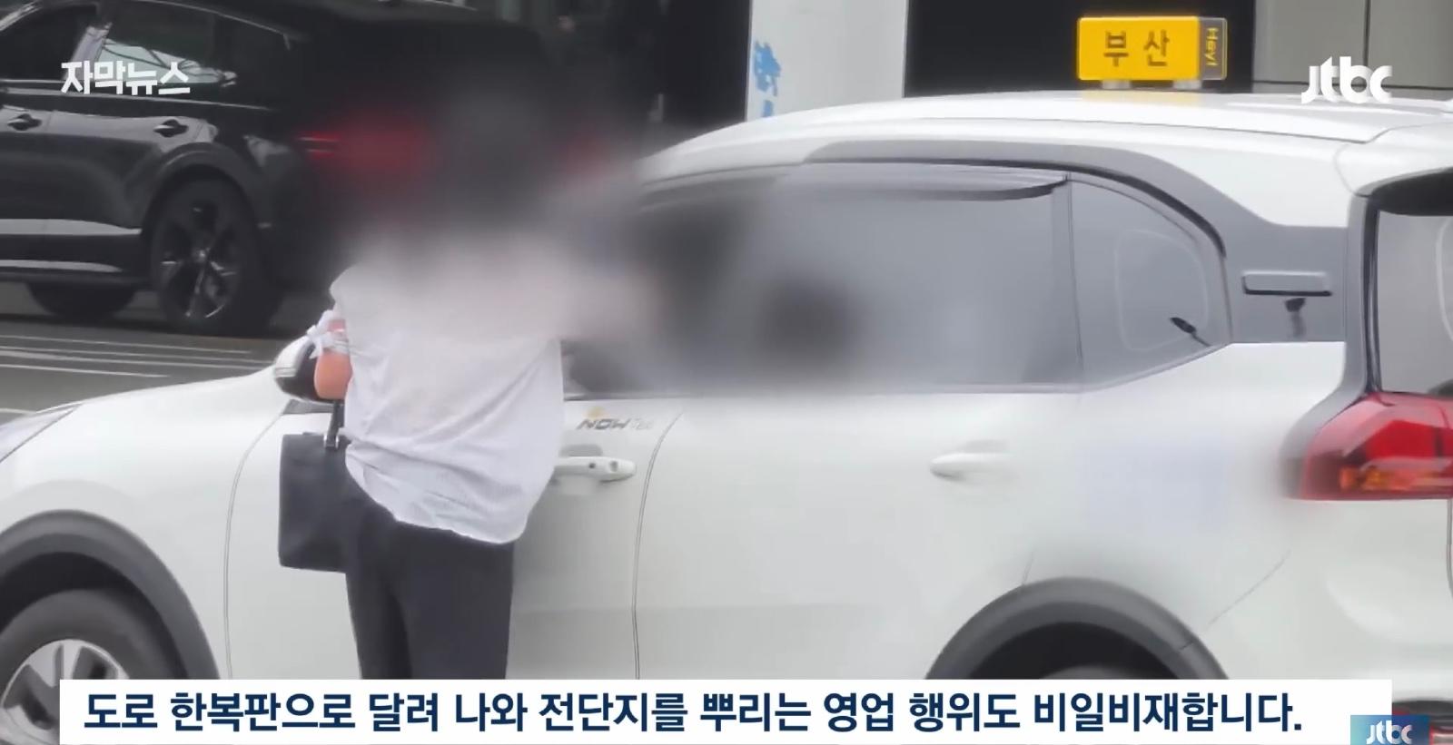 김해공항에 흔한 일상