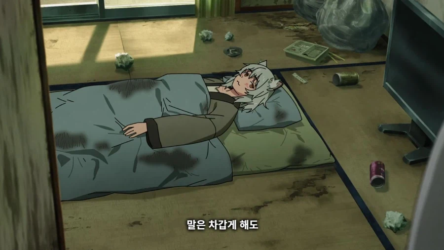 야니네코) 냄새가 그렇게 고약하냥?