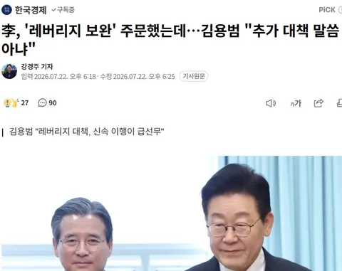 국장 변동성 > 비트코인