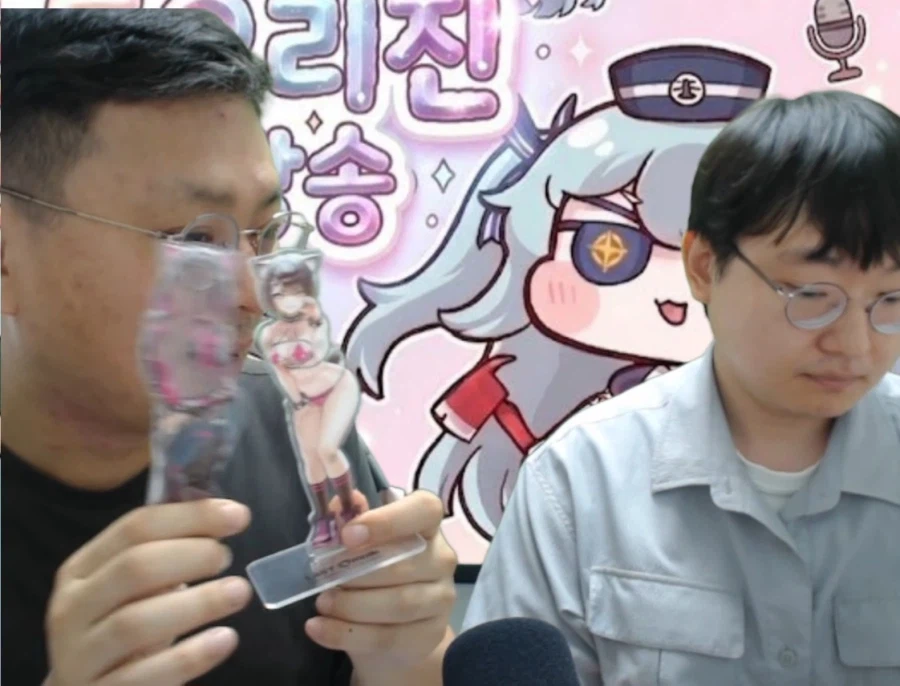 라오) ???