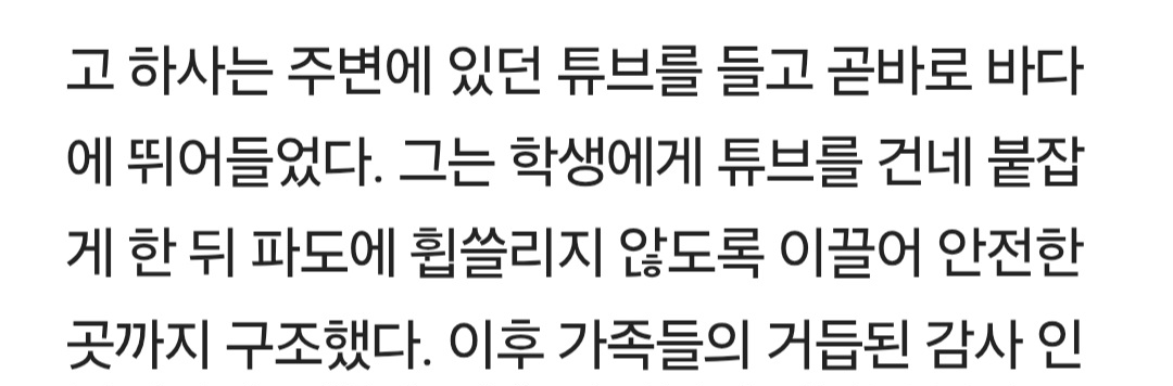 부모님 전화 많이 받으시겠네요