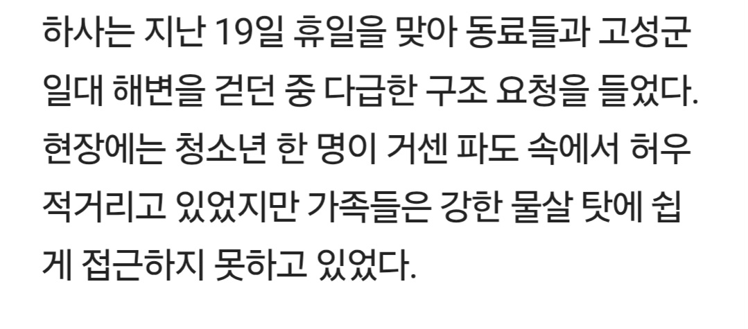부모님 전화 많이 받으시겠네요