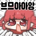 반도체·레버리지 쏠림에 주저앉은 코스닥..30년 만에 존립 위기