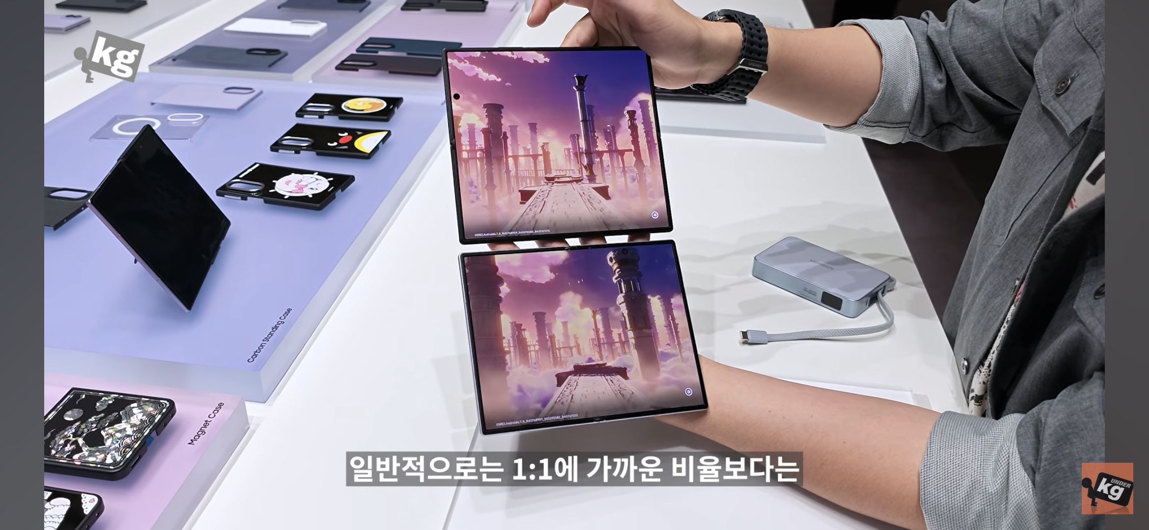 갤럭시 폴드 신형.JPG