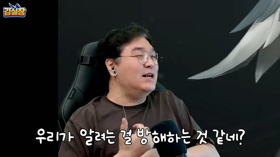 인방) 엔드필드 영상보다가 빵 터짐ㅋㅋㅋ