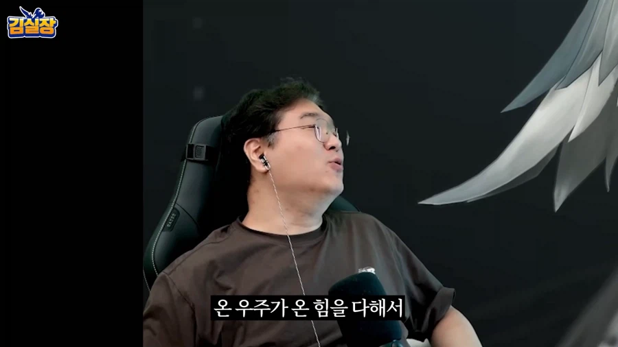 인방) 엔드필드 영상보다가 빵 터짐ㅋㅋㅋ