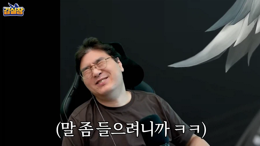 인방) 엔드필드 영상보다가 빵 터짐ㅋㅋㅋ