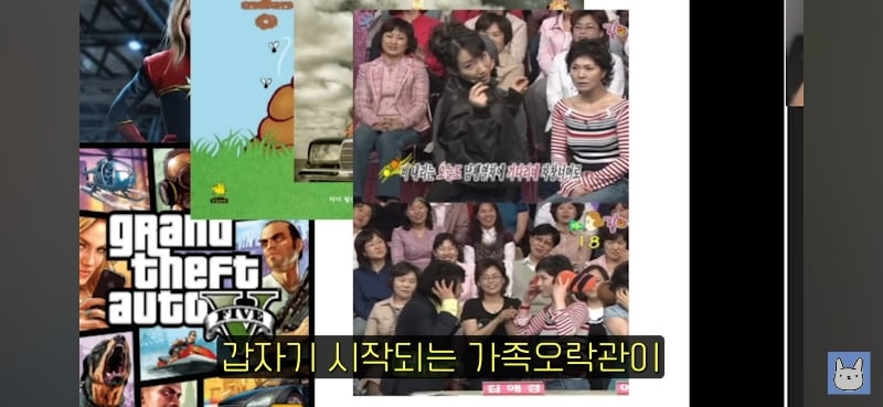 진돌이 짤로 요약하는 호프 줄거리