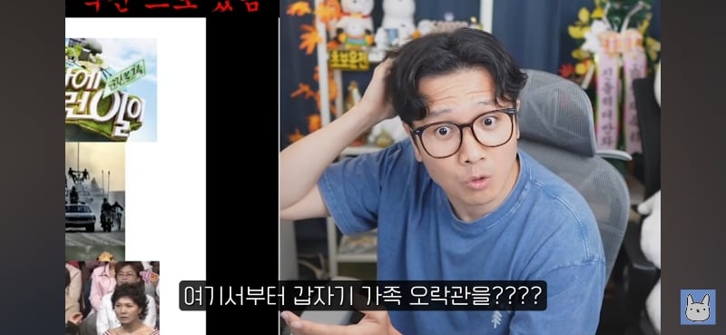 진돌이 짤로 요약하는 호프 줄거리