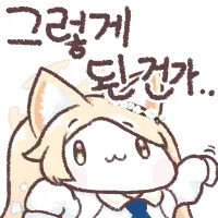 무당이 조현병 환자인지 연구한 미국학자의 연구결과