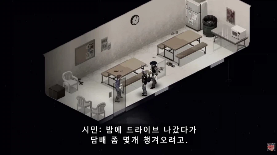 각본 하나도 없이 진행되는 좀비 아포칼립스 드라마
