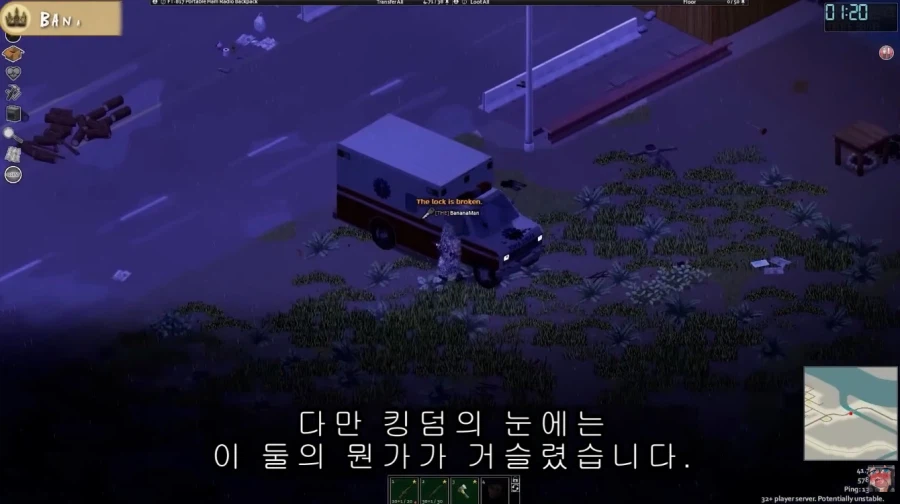 각본 하나도 없이 진행되는 좀비 아포칼립스 드라마