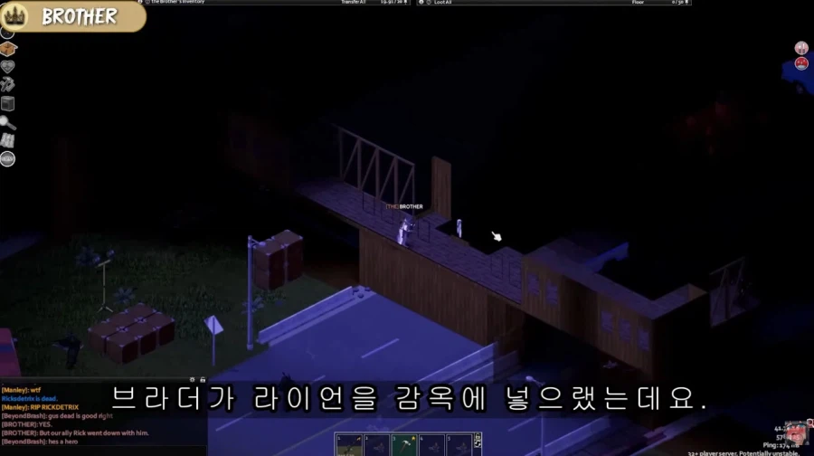 각본 하나도 없이 진행되는 좀비 아포칼립스 드라마