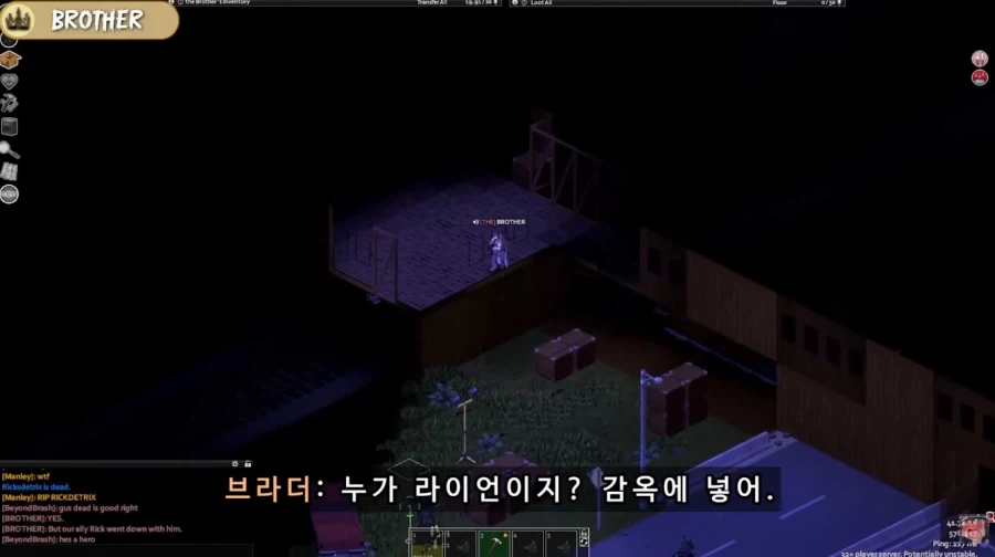 각본 하나도 없이 진행되는 좀비 아포칼립스 드라마