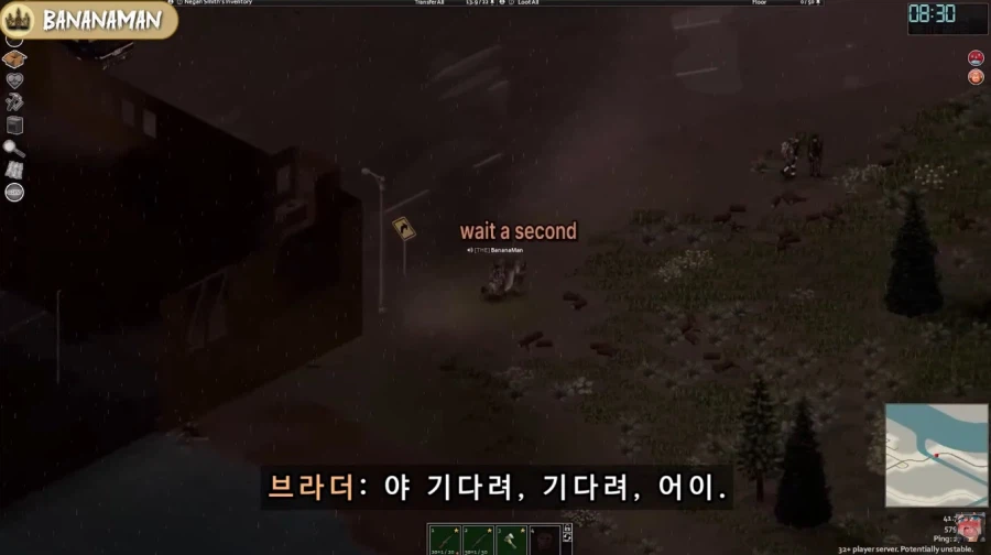 각본 하나도 없이 진행되는 좀비 아포칼립스 드라마
