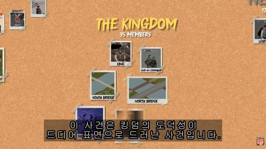 각본 하나도 없이 진행되는 좀비 아포칼립스 드라마